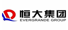 恒大集团